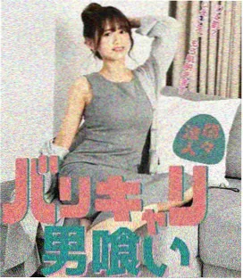 画师档案封面：擅长冬日低饱和叙事的少女插画作者