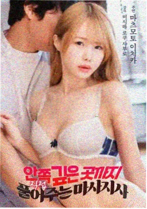 画报资讯配图：编辑部光线特辑选题会现场